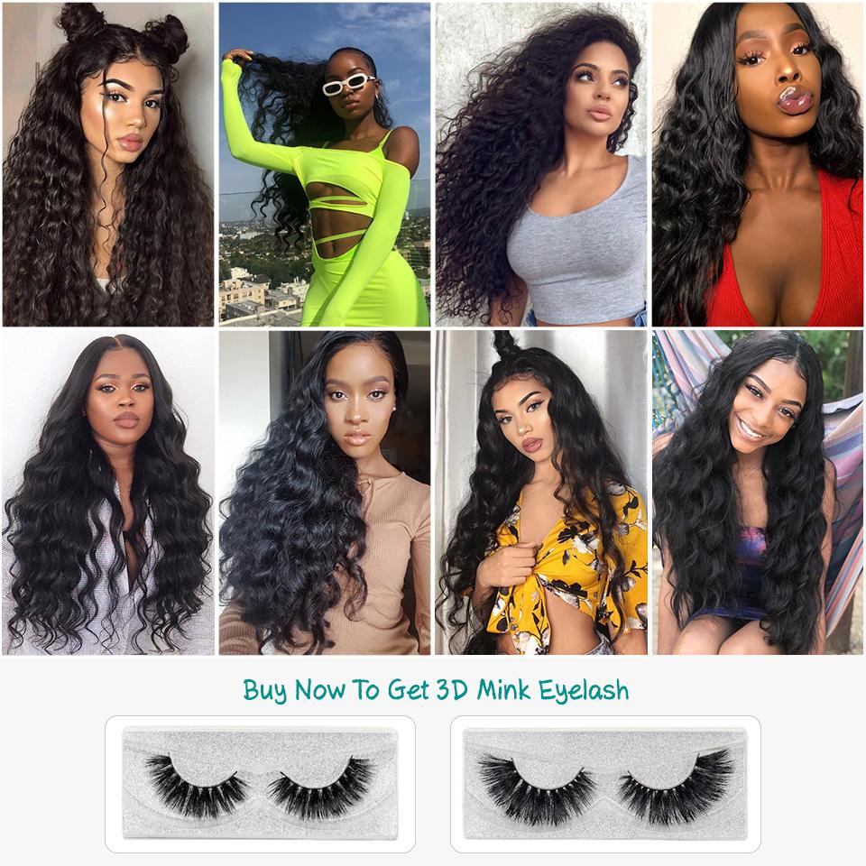 Ali Grace Loose Wave Hair Bundles 3 Pcs With 13x4 Lace Frontal