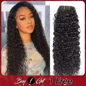 Buy One Get One Free Curly Bundles Body Wave Hair Bundles AliGrace 